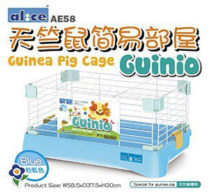 Alice "Guinio" Guinea Pig Cage