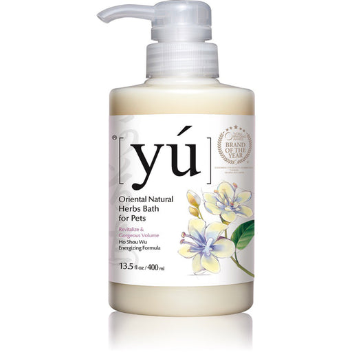YU Lotus Soothing Formula Shampoo (2 Sizes)