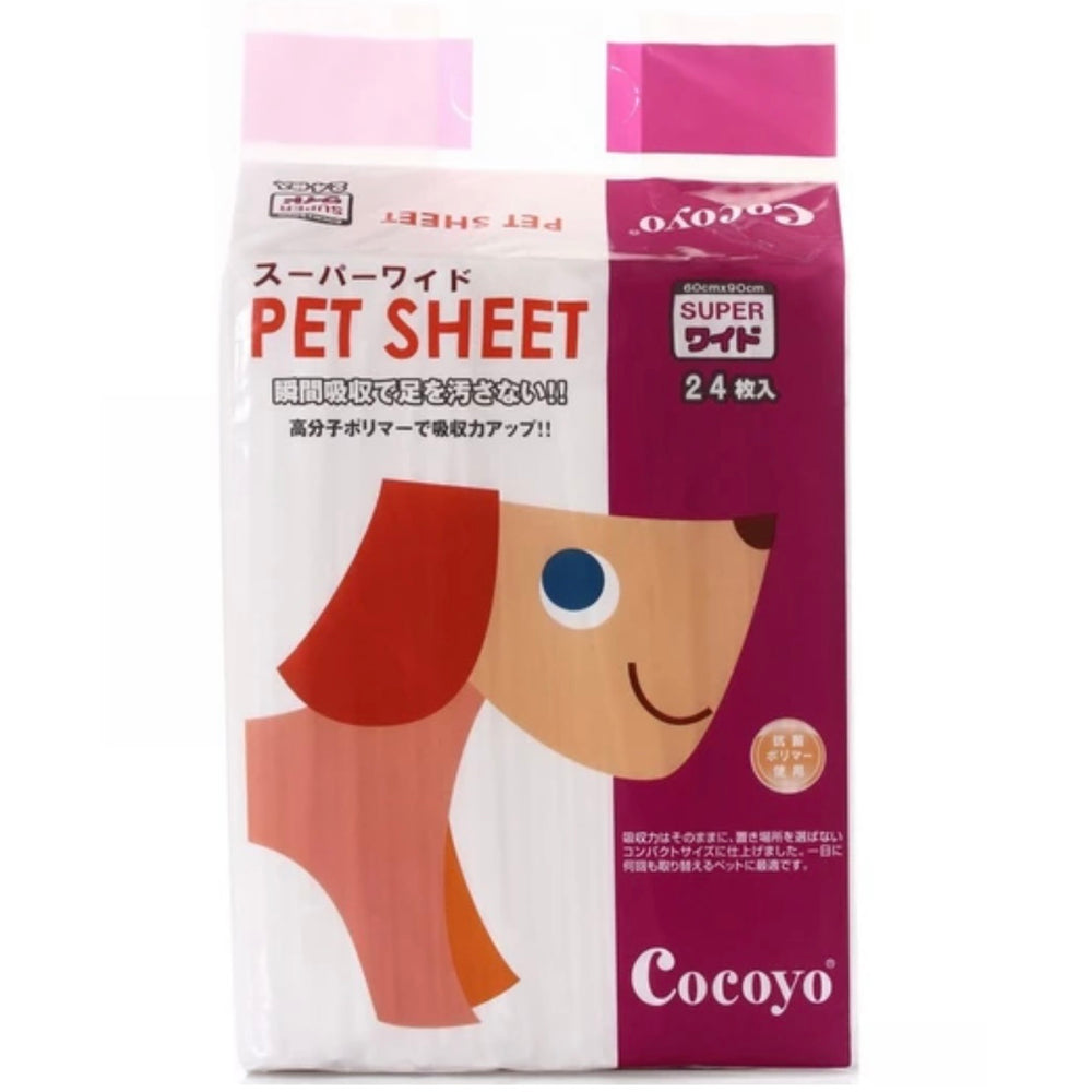 Cocoyo Pee Sheets Pad Large 24Pcs