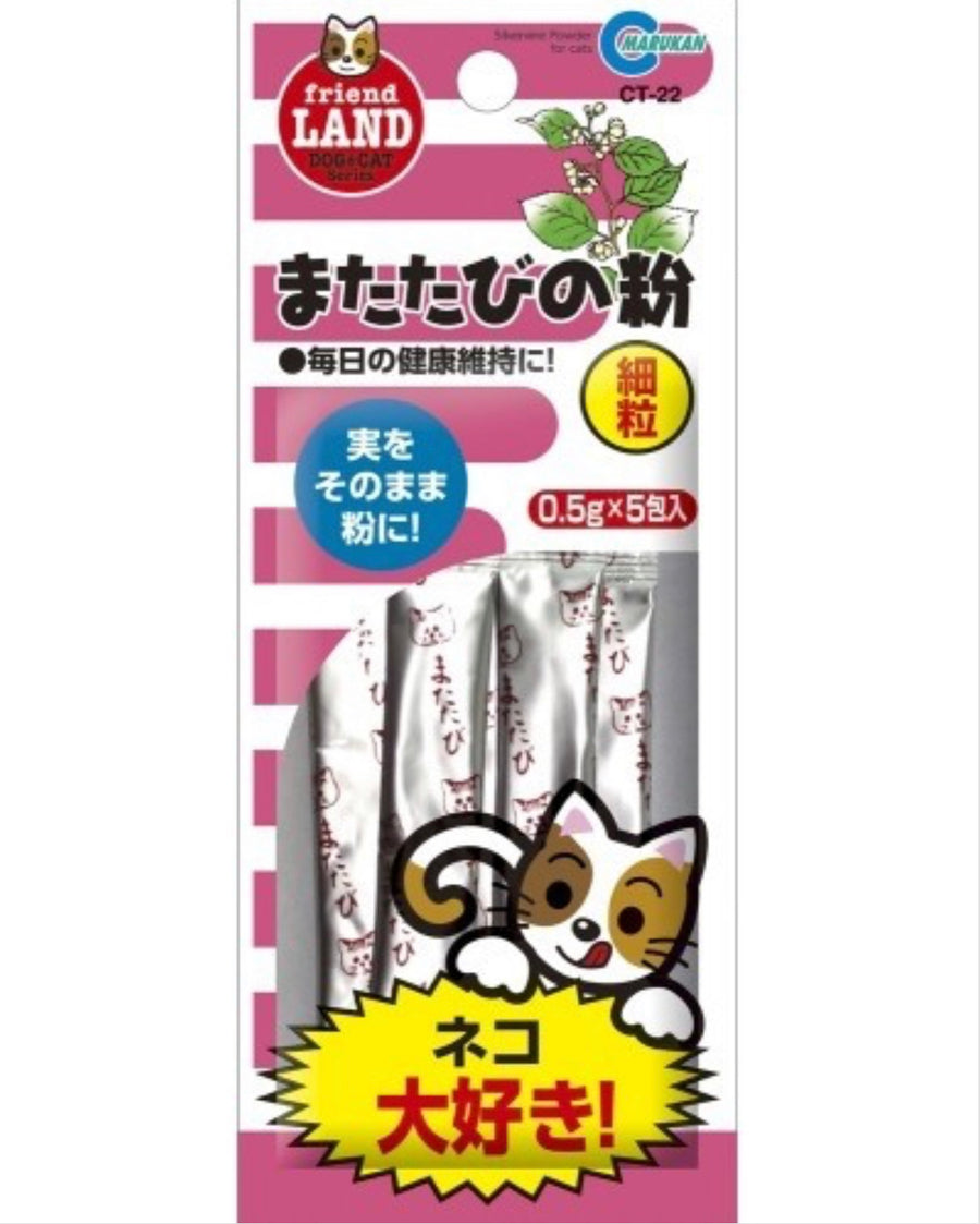 Marukan Matatabi Powder 0.5G X5