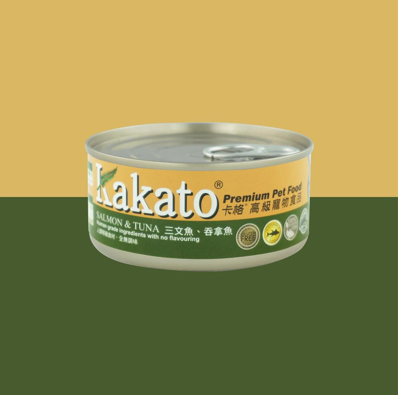 Kakato®