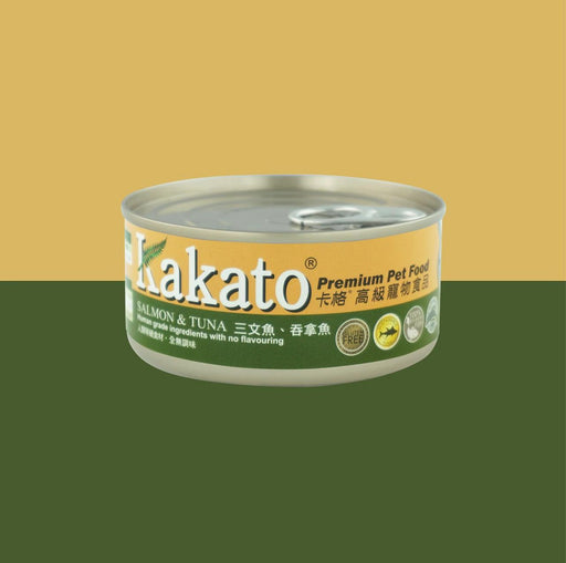 Kakato® Salmon & Tuna Cat & Dog Wet Food (2 Sizes)
