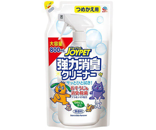 JoyPet Natural Strong Deodorant Spray Multipurpose Refill 800ml
