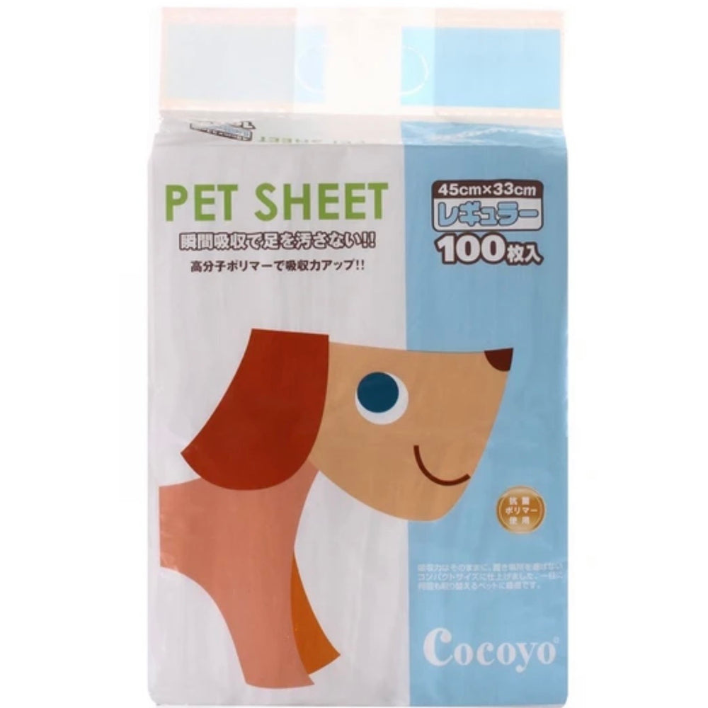 Cocoyo Pee Sheets Pad Small 100Pcs