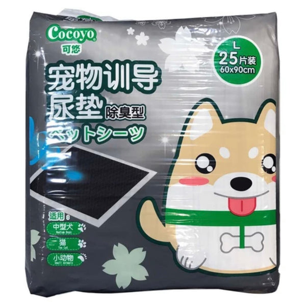 Cocoyo Pet Sheet Charcoal Pee Pads Large 25pcs