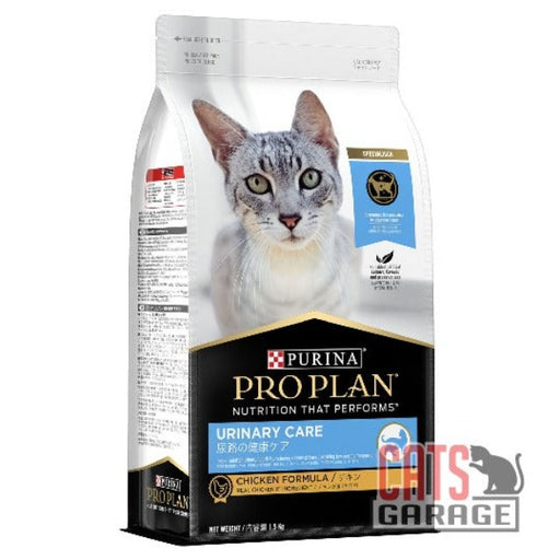 Purina Pro Plan Feline Urinary Care Chicken Dry Cat Food 1.5kg