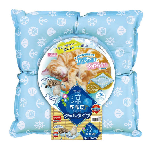 Marukan Cat Cushion with Cooling Gel