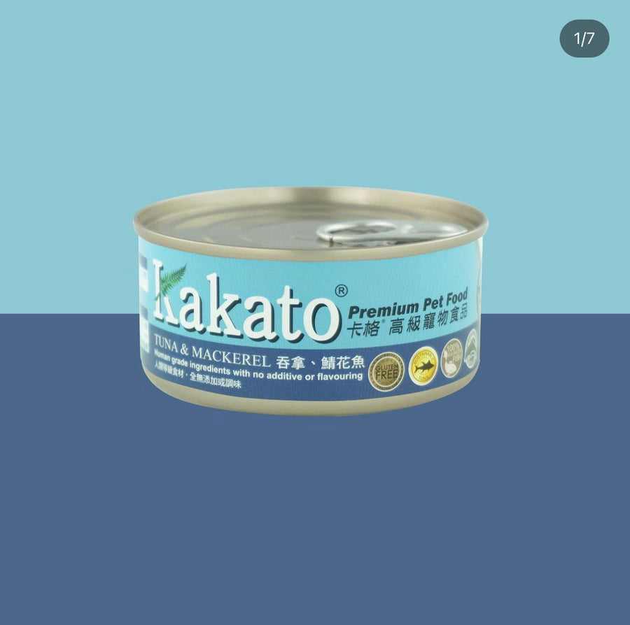 Kakato Tuna & Mackerel Cat & Dog Wet Food (2 Sizes)
