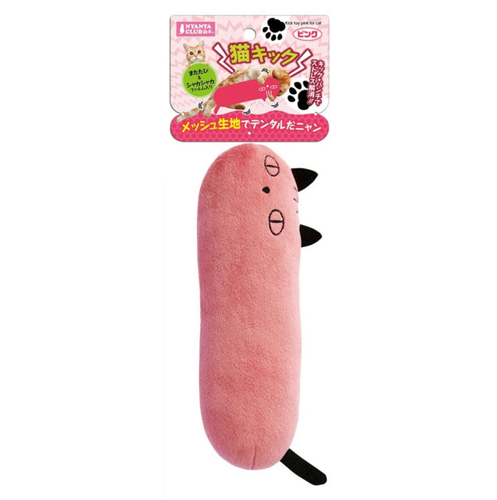 Marukan Kick Toy for Cat Pink
