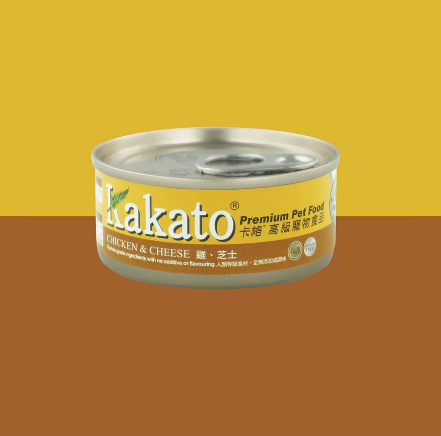 Kakato Chicken & Cheese Cat & Dog Wet Food 70g