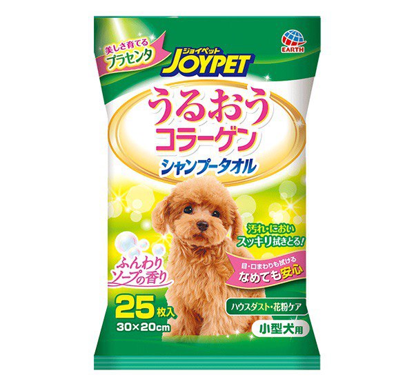 JoyPet Shampoo Towel Small Dog 25pcs