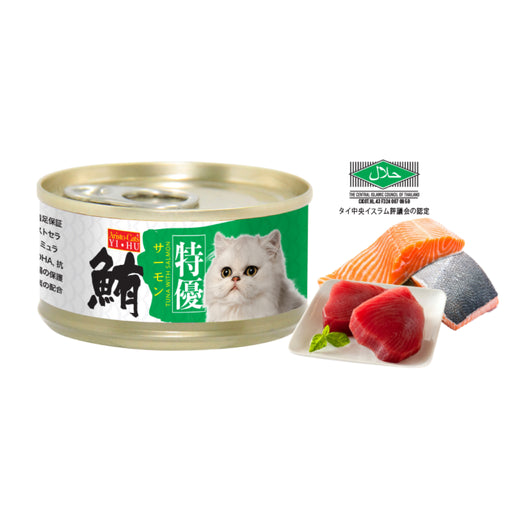 Aristo Cats Premium Plus JAPAN Series 80g X24 (Tuna with Salmon)