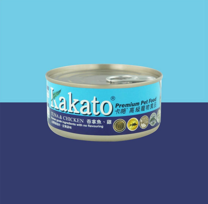 Kakato Tuna & Chicken Cat & Dog Wet Food (2 Sizes)
