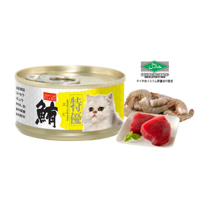 Aristo Cats Premium Plus JAPAN Series 80g X24 (Tuna with Shrimp)