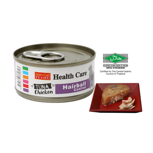 Aristo Cats Health Care Series Tuna & Chicken 70g X24 (Hairball Control)