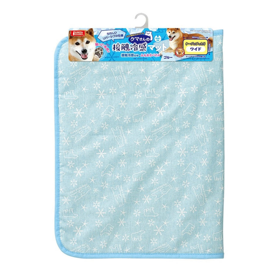 Marukan Cooling Mat Wide Light Blue