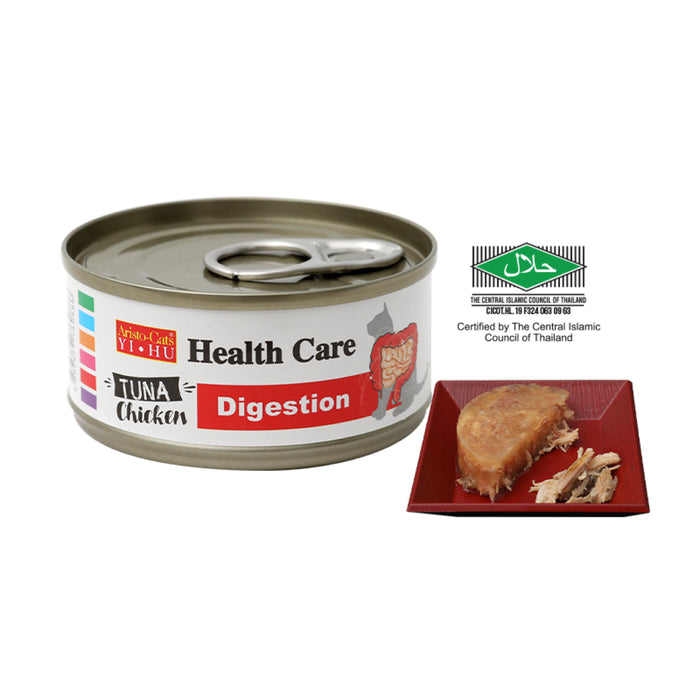 Aristo Cats Health Care Series Tuna & Chicken 70g X24 (Digestion)