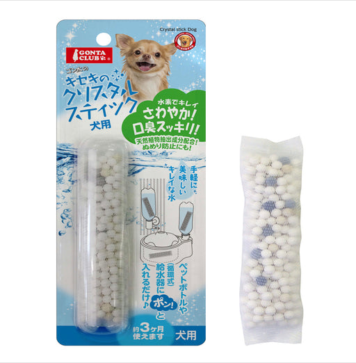 Marukan Crystal Stick For Dogs
