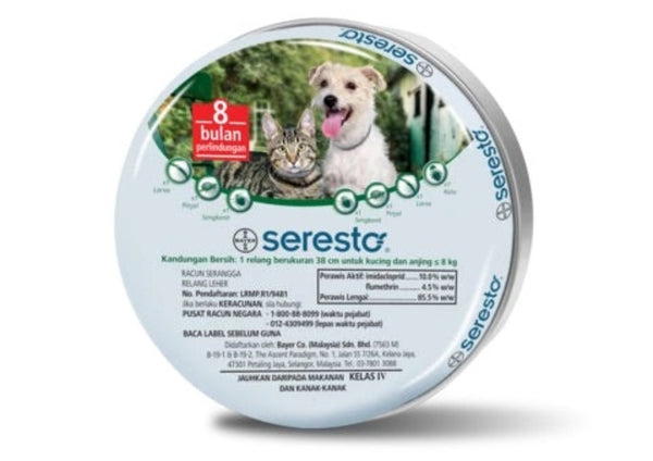 Elanco Seresto Flea Tick Collar 38cm (Small below 8kg)