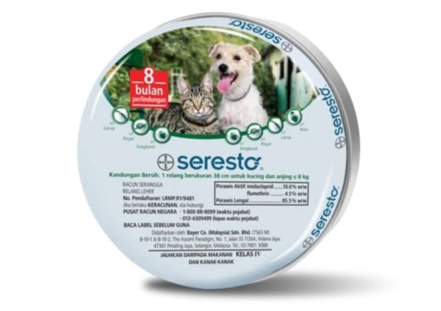 Elanco Seresto Flea Tick Collar 38cm (Small below 8kg)