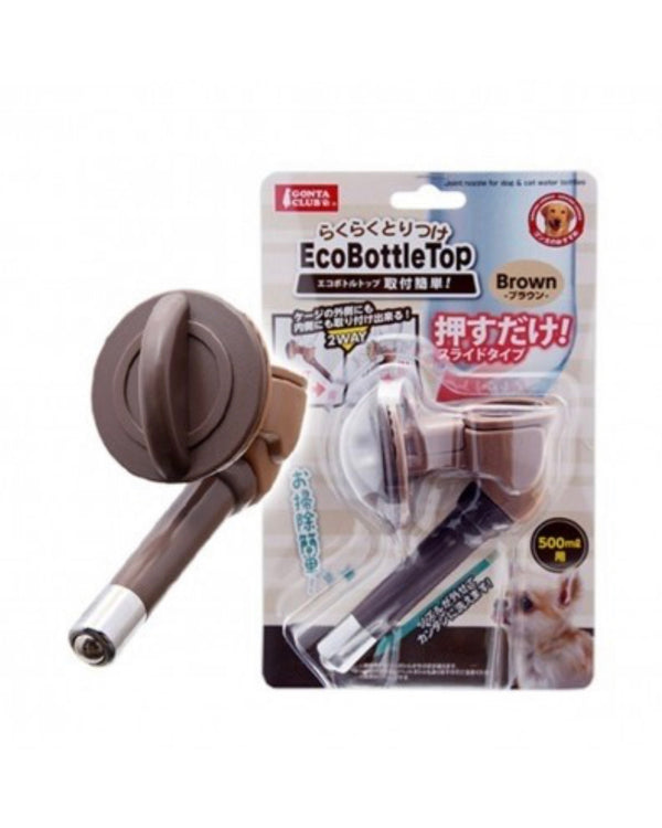 Marukan Joint Nozzle