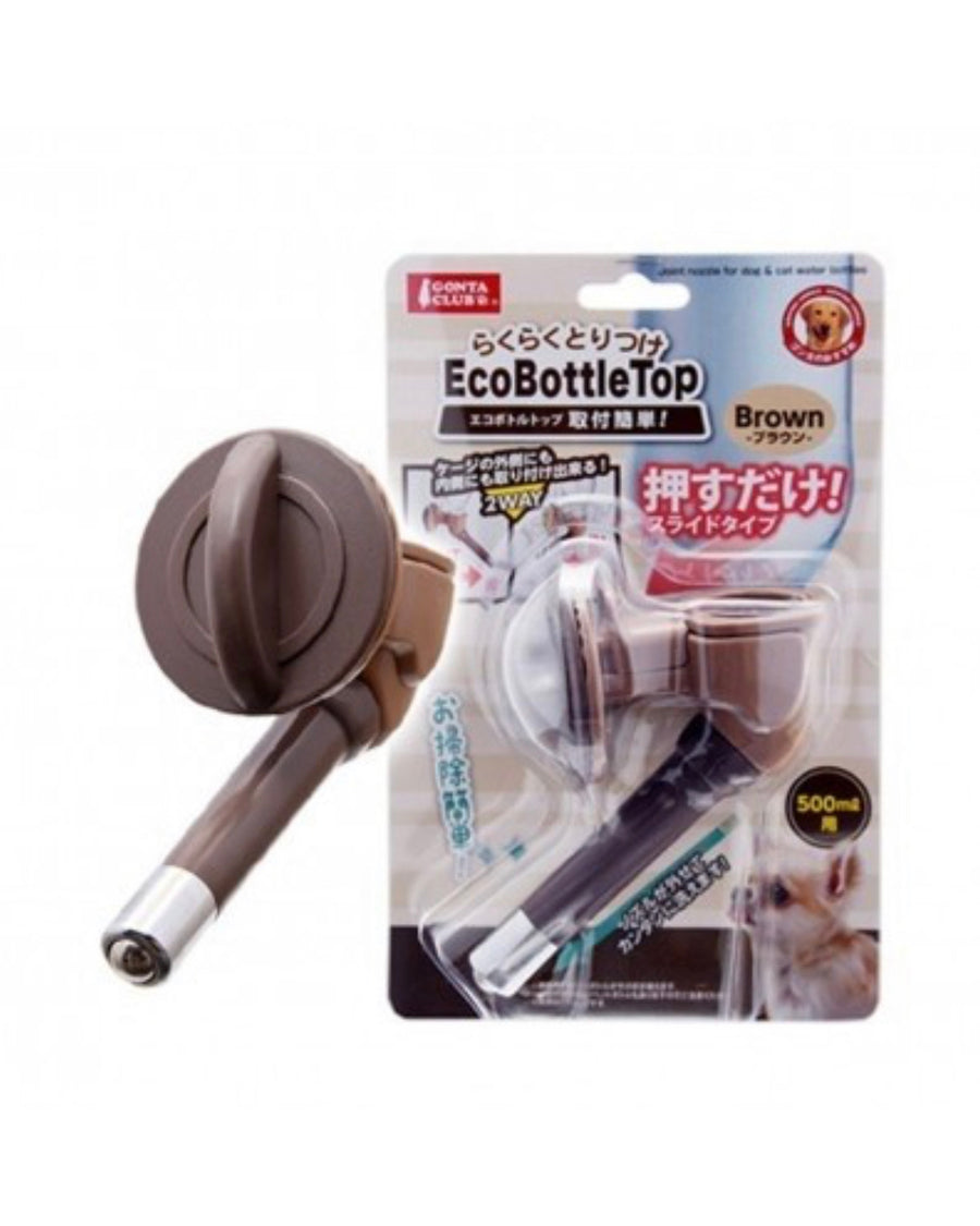 Marukan Joint Nozzle