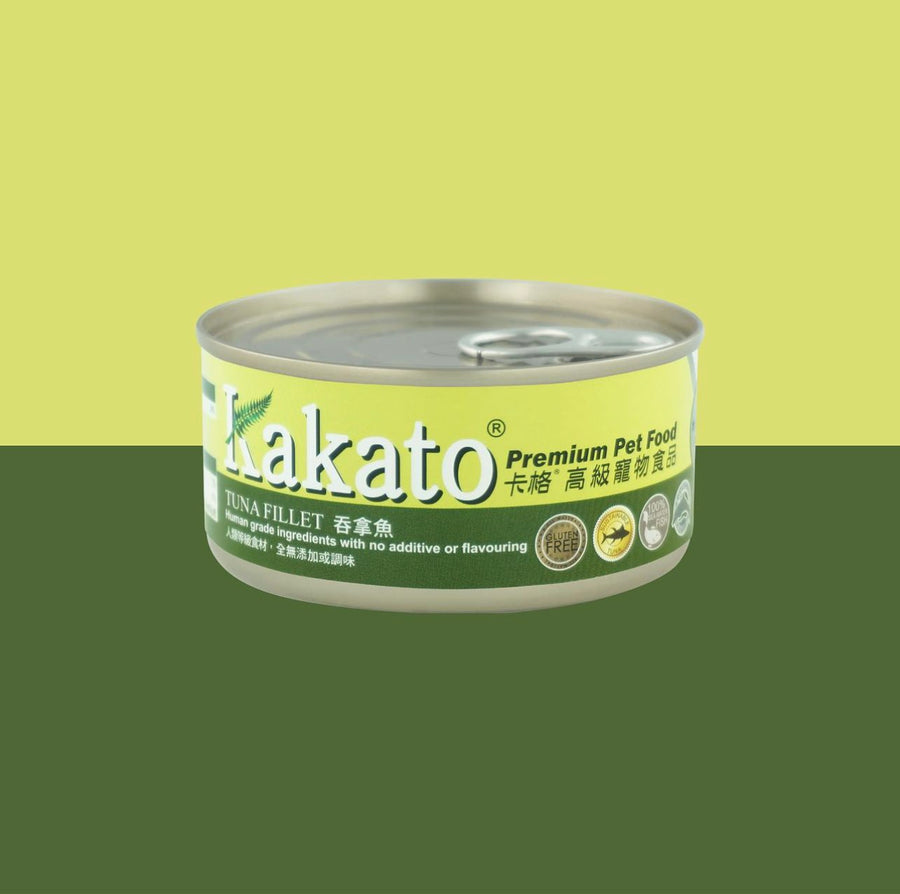 Kakato Tuna Fillet Cat & Dog Wet Food (2 Sizes)