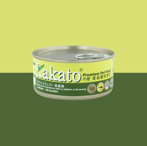 Kakato® Tuna Fillet Cat & Dog Wet Food (2 Sizes)