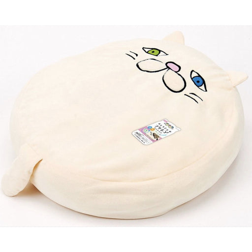 Marukan Unique Cat Design Cushion