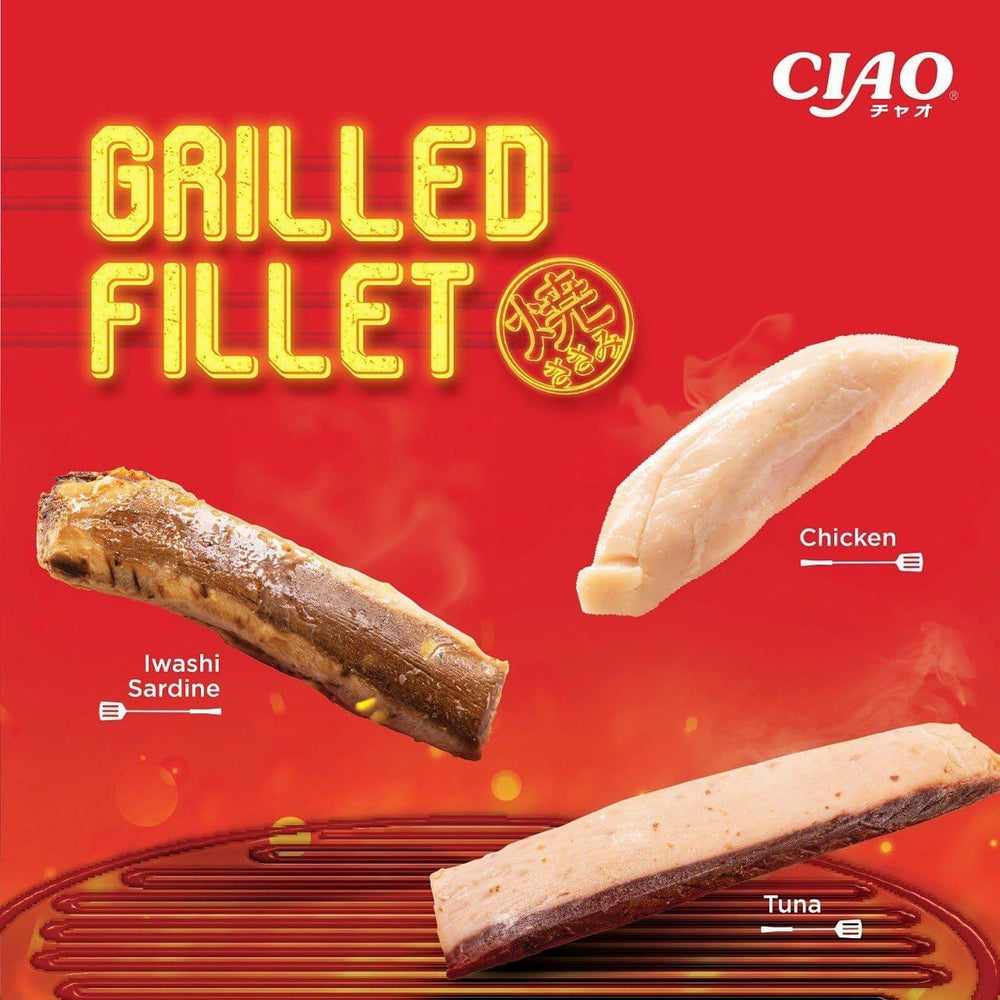 CIAO Grilled Chicken Fillet 20g