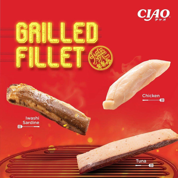 CIAO Grilled Chicken Fillet 20g