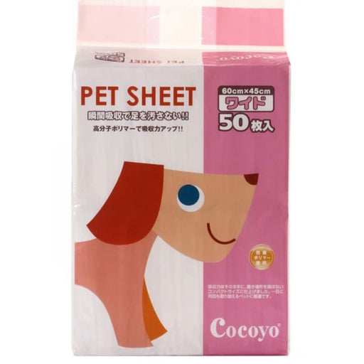 Cocoyo Pee Sheets Pad Medium 50Pcs
