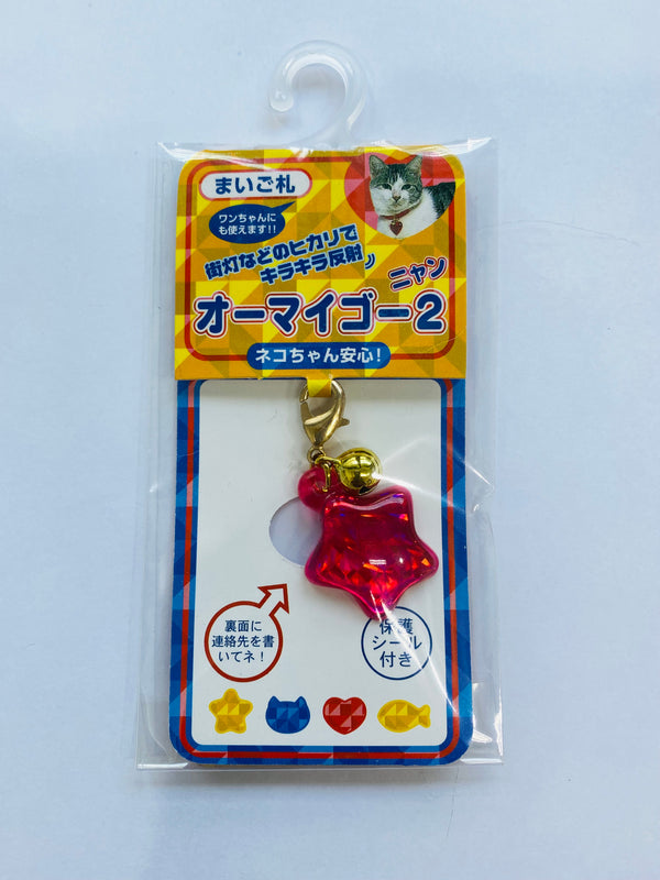 Tarky Omg2-h/hp ID Holder - Hot Pink Star