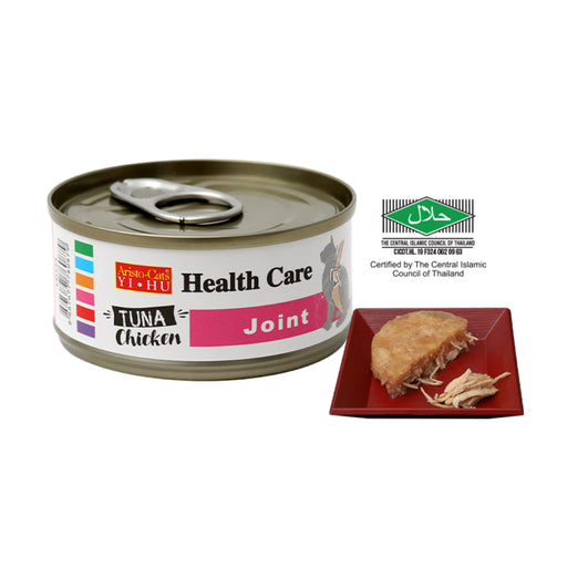 Aristo Cats Health Care Series Tuna & Chicken 70g X24 (Joint)