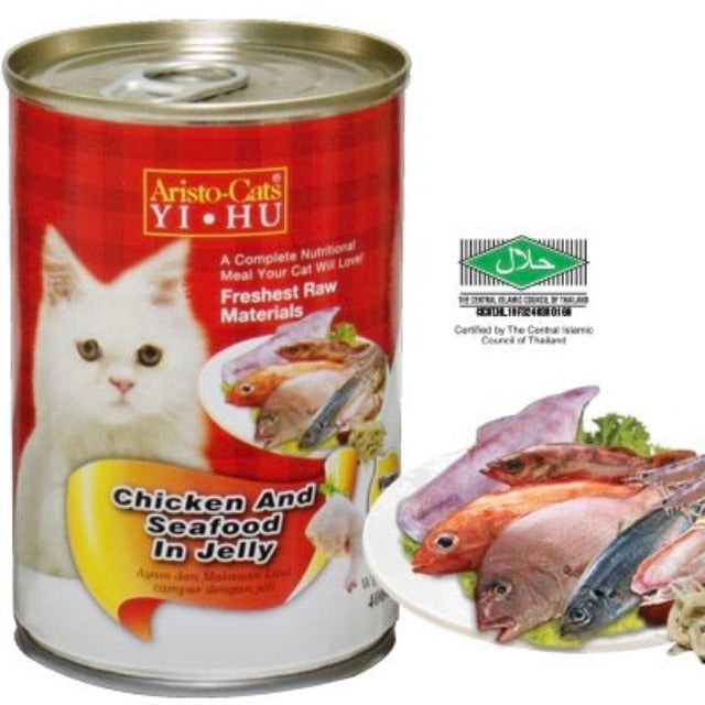 Aristo Cats Chicken & Seafood in Jelly 400g X24