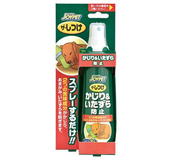 JoyPet Behaviour Training Spray 100ml