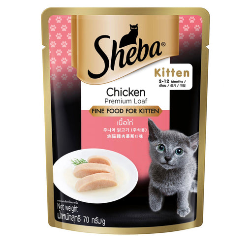 Sheba Pouch Kitten Chicken Premium Loaf 70g