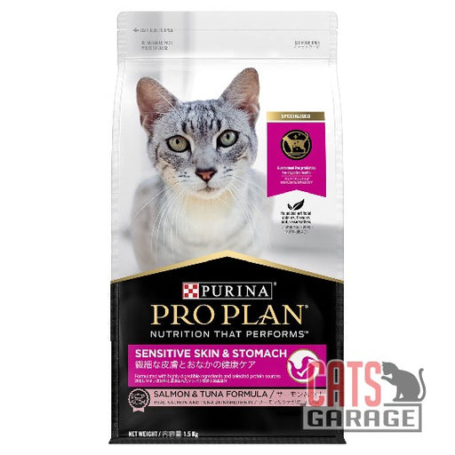 Purina Pro Plan Feline Sensitive Skin & Stomach Salmon & Tuna Dry Cat Food 1.5kg