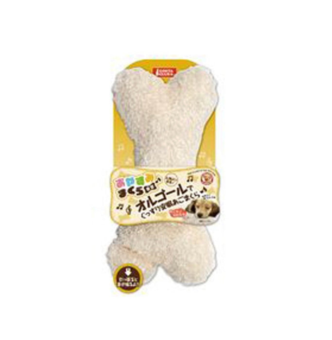 Marukan Music Box Pillow For Dogs - Bone Shape