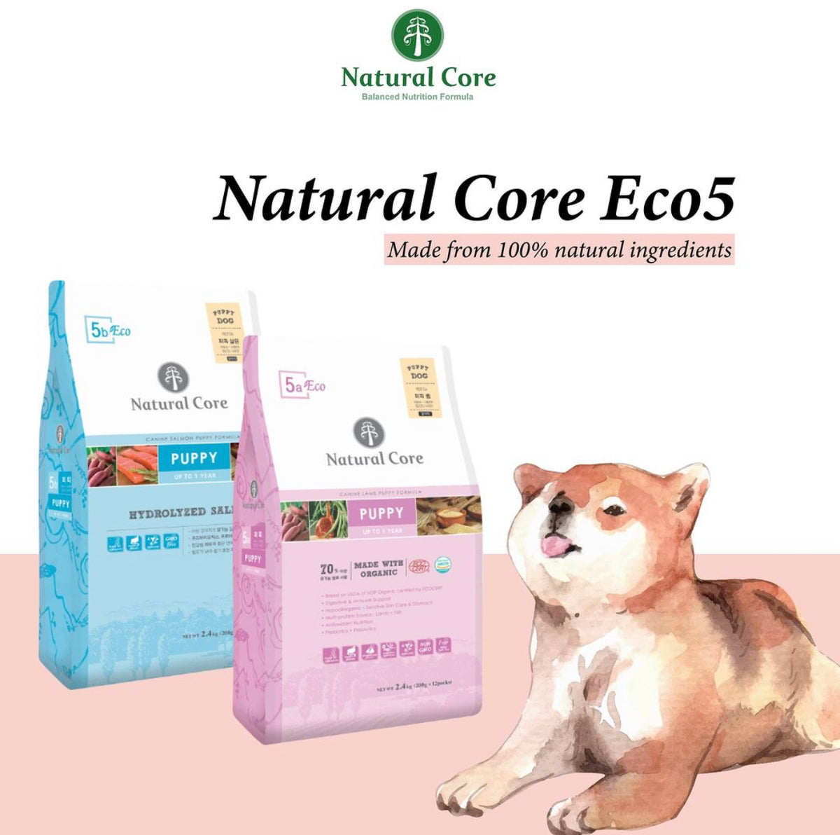 Natural Core Eco 5 Organic Puppy Dry Dog Food 2 Sizes Cats Garage