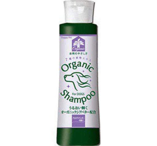 Happy Pet Organic Shampoo Lavender 180ml