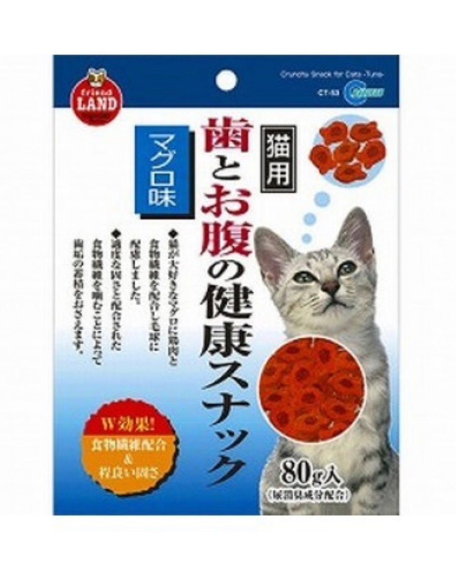 Marukan Crunchy Snack - Tuna Flavor 80g [DC]
