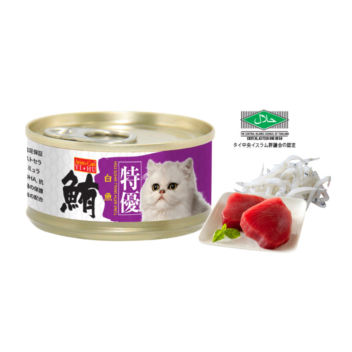 Aristo Cats Premium Plus JAPAN Series 80g X24 (Tuna with Small White Fish)