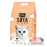 KitCat Soya Clump - Peach Cat Litter 7L