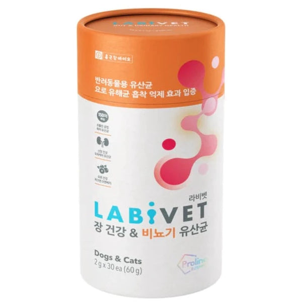 Labivet Gut & Urinary Health Supplements For Cats & Dogs 60g