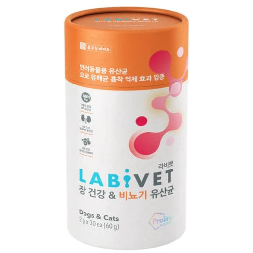 Labivet Gut & Urinary Health Supplements For Cats & Dogs 60g