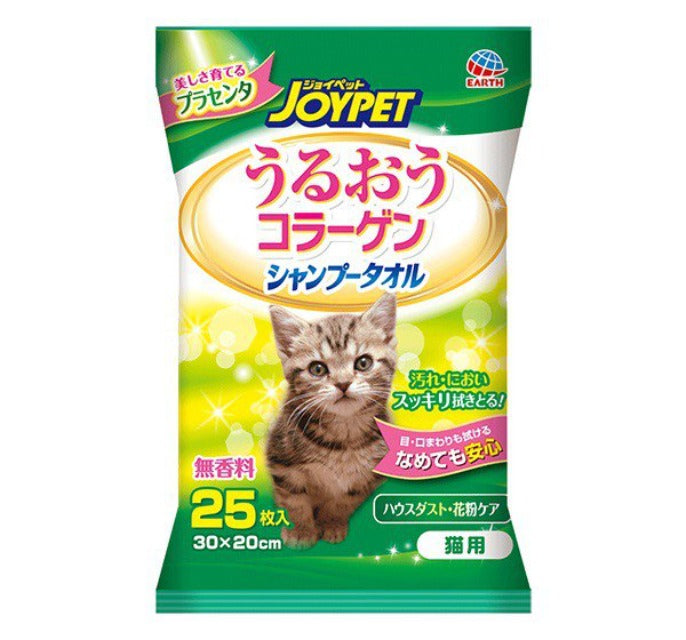 JoyPet Shampoo Towel Cat 25pcs