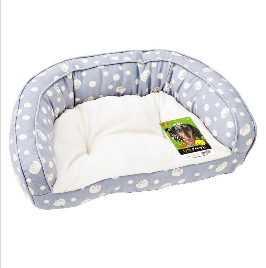 Marukan Sofa Bed