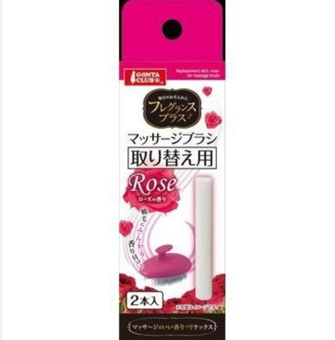 Marukan Scented Stick Replacement - Rose