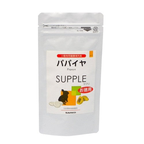 Wild Sanko Papaya Supple 100g